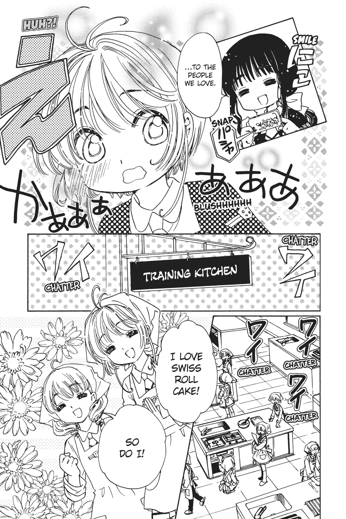 Cardcaptor Sakura - Clear Card Arc Chapter 16 page 15 - Chapter 16