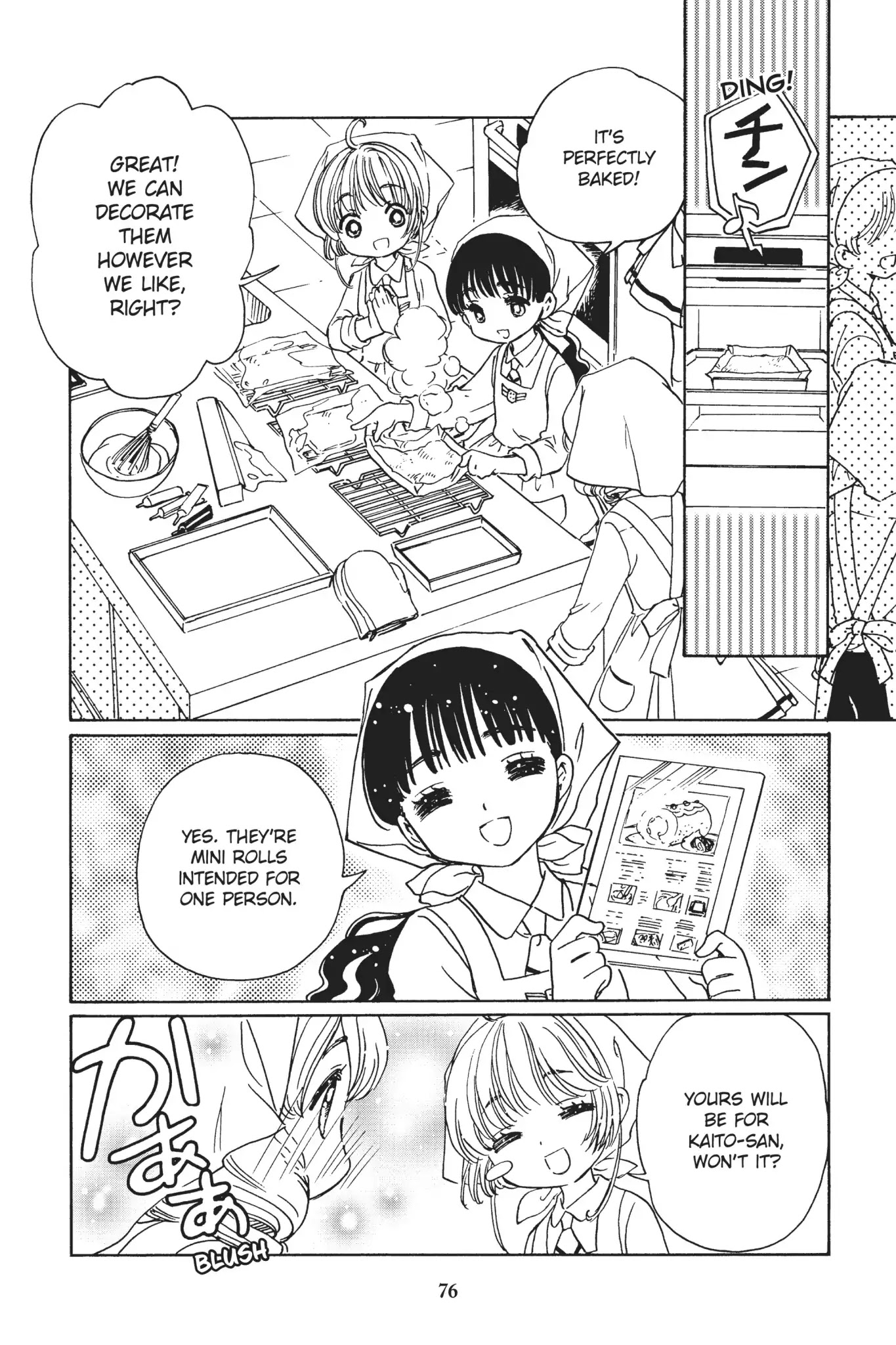 Cardcaptor Sakura - Clear Card Arc Chapter 16 page 16 - Chapter 16