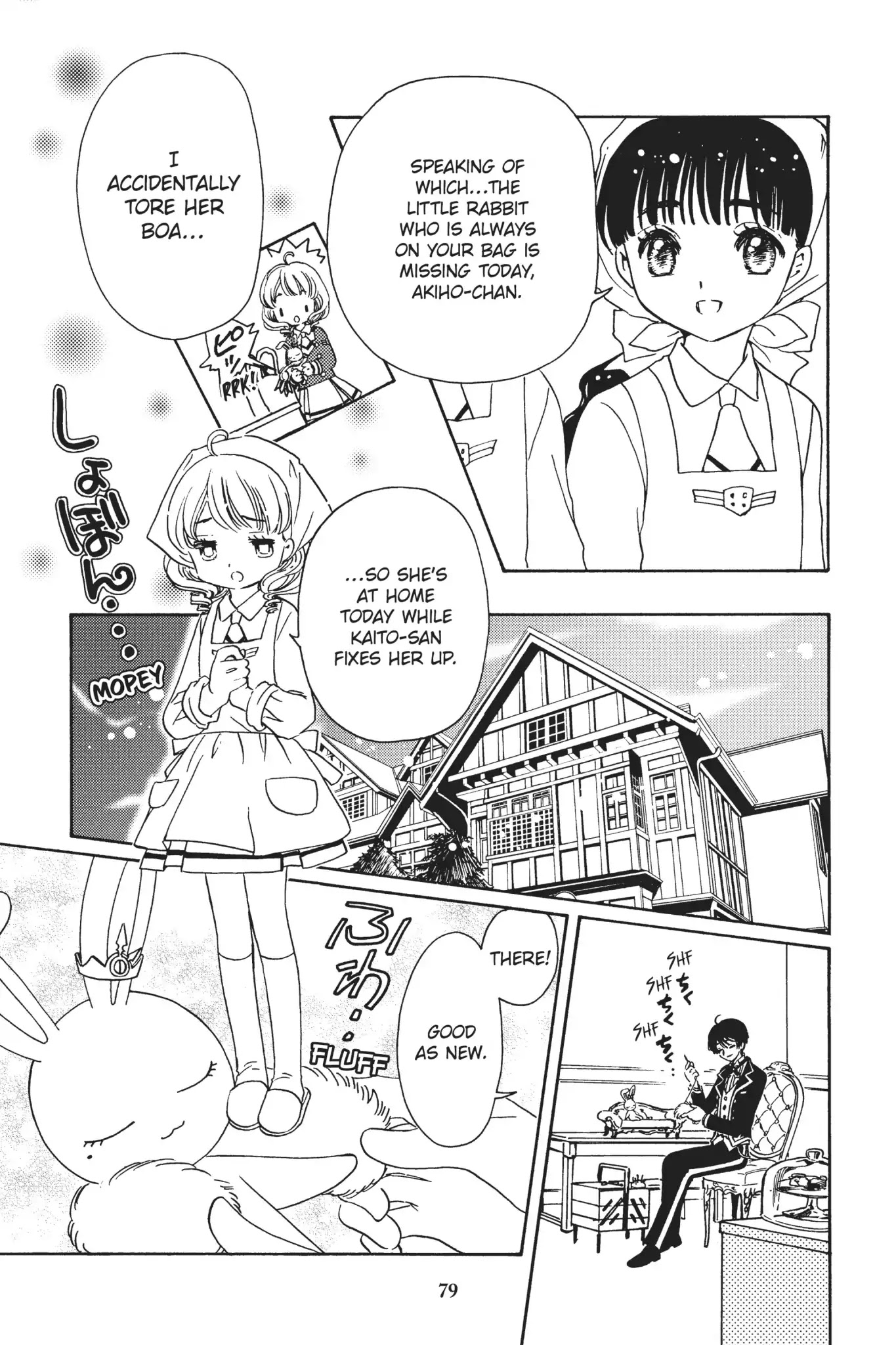 Cardcaptor Sakura - Clear Card Arc Chapter 16 page 19 - Chapter 16