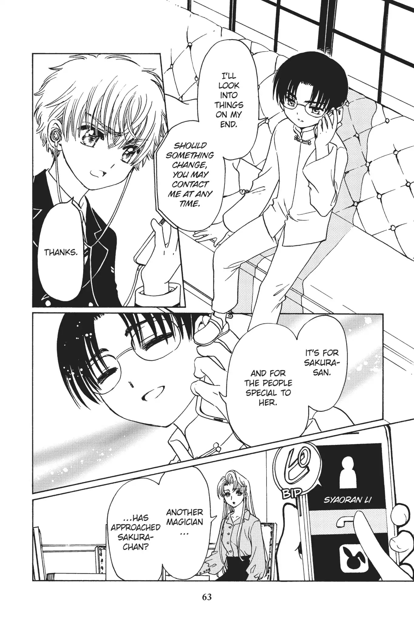 Cardcaptor Sakura - Clear Card Arc Chapter 16 page 3 - Chapter 16