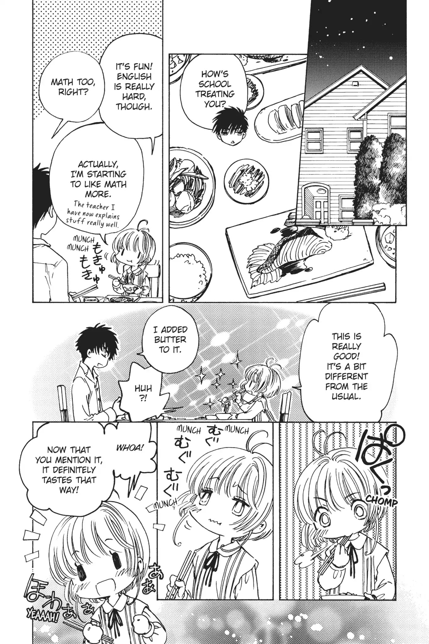 Cardcaptor Sakura - Clear Card Arc Chapter 16 page 6 - Chapter 16