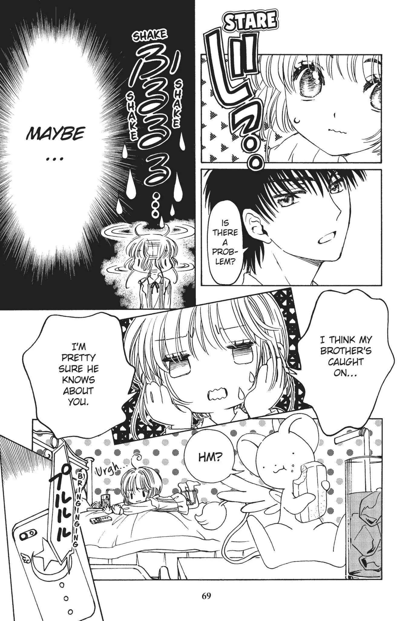 Cardcaptor Sakura - Clear Card Arc Chapter 16 page 9 - Chapter 16