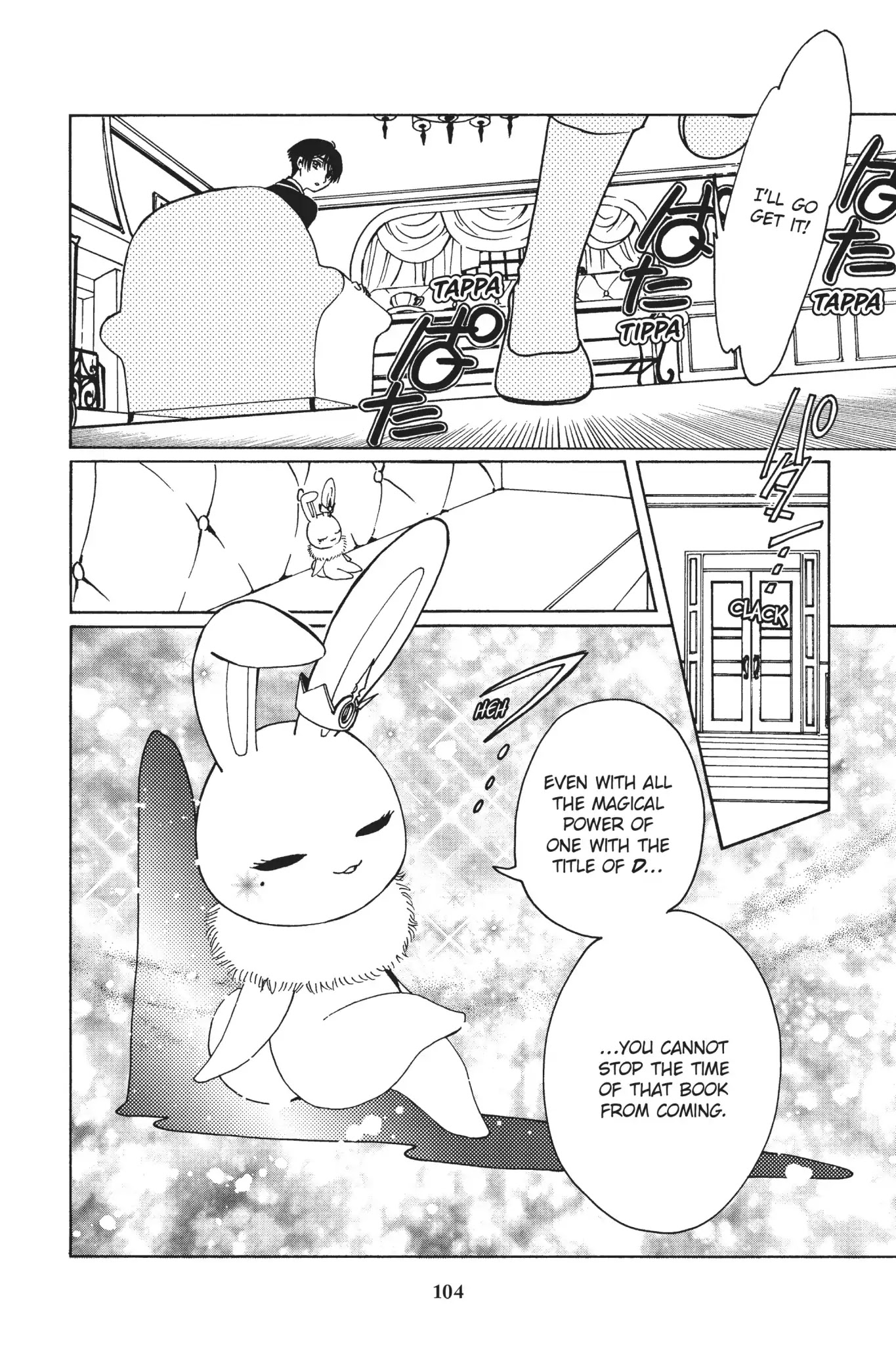 Cardcaptor Sakura - Clear Card Arc Chapter 17 page 22 - Chapter 17