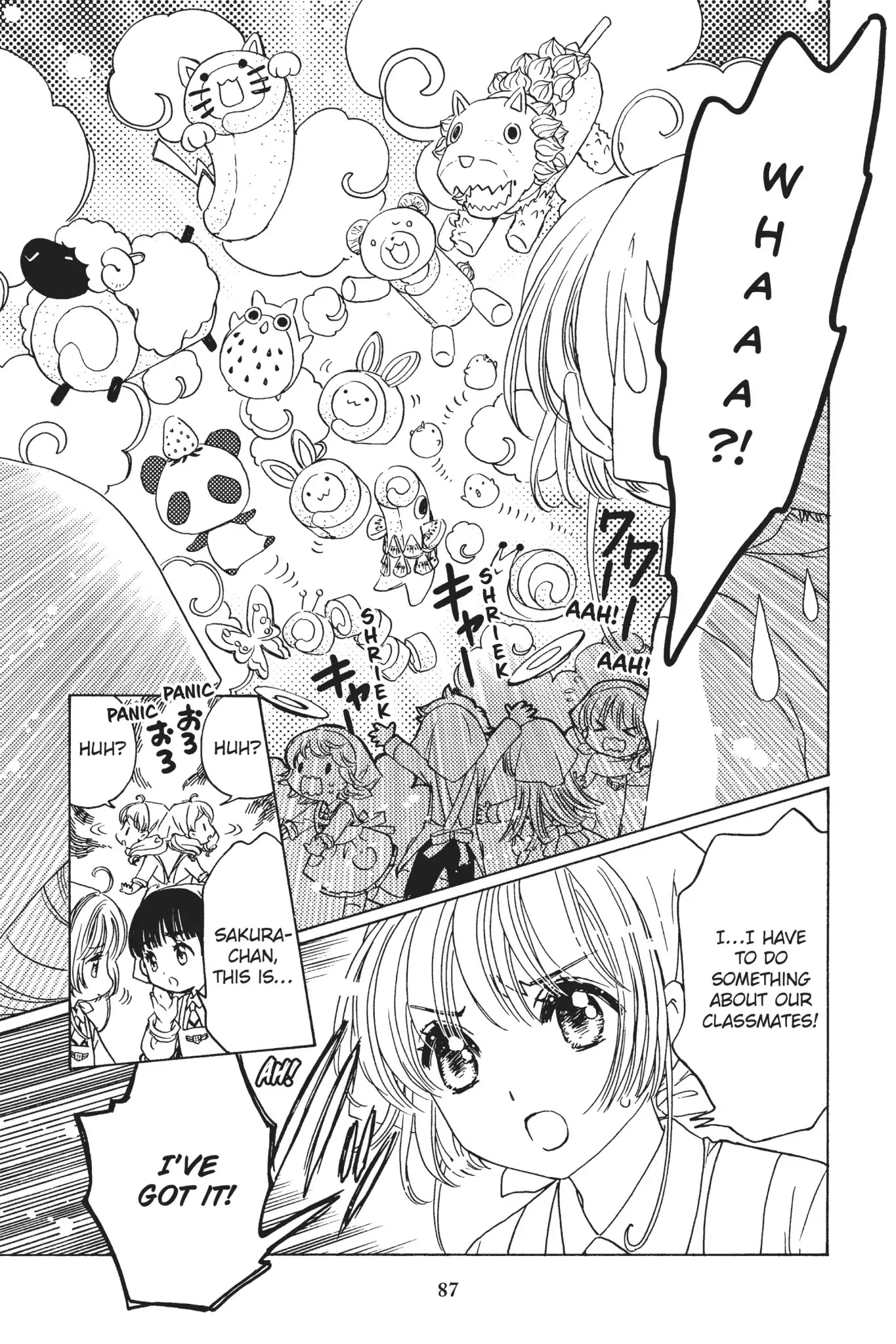 Cardcaptor Sakura - Clear Card Arc Chapter 17 page 5 - Chapter 17