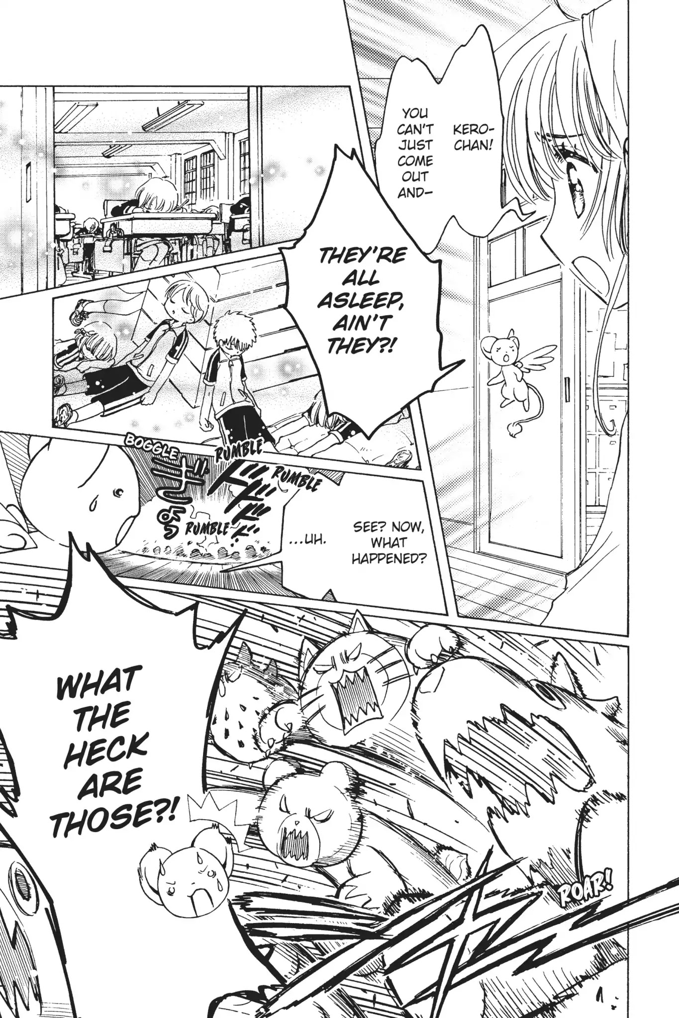 Cardcaptor Sakura - Clear Card Arc Chapter 17 page 9 - Chapter 17
