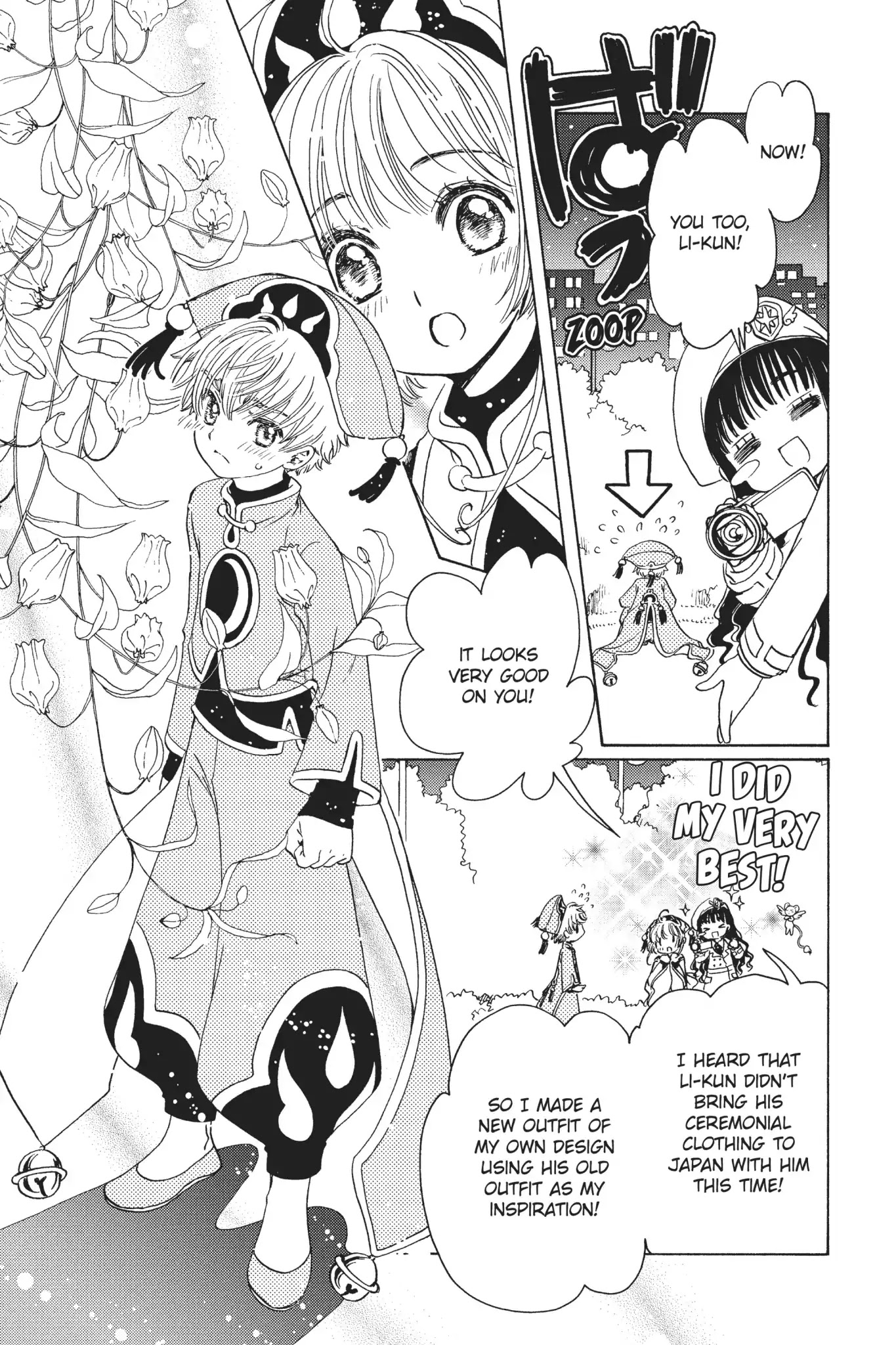 Cardcaptor Sakura - Clear Card Arc Chapter 18 page 11 - Chapter 18