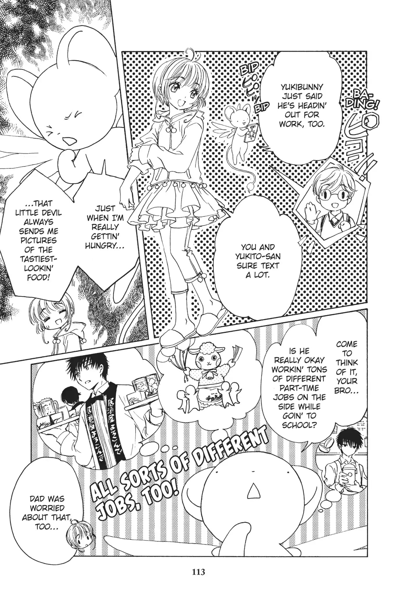 Cardcaptor Sakura - Clear Card Arc Chapter 18 page 7 - Chapter 18