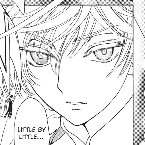 Cardcaptor Sakura - Clear Card Arc Chapter 18 cover