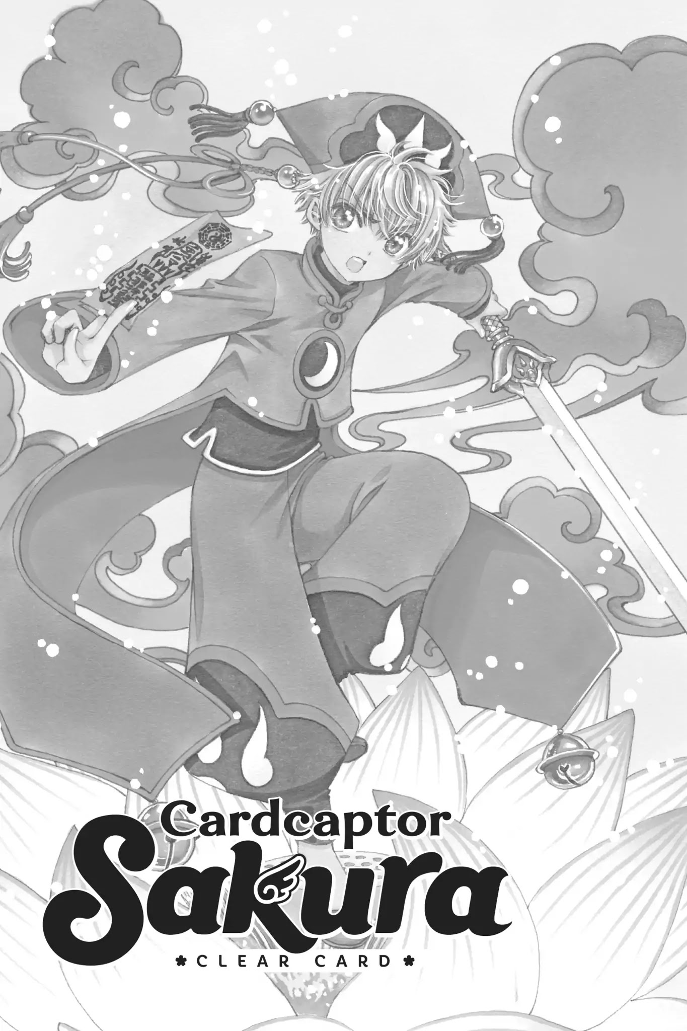 Cardcaptor Sakura - Clear Card Arc Chapter 19 page 1 - Chapter 19