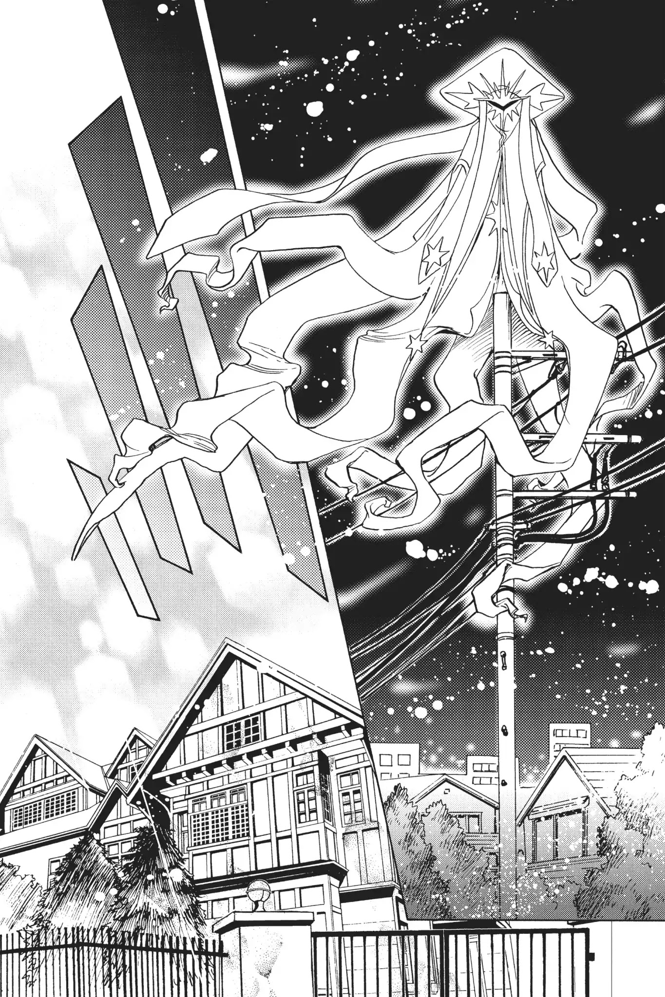 Cardcaptor Sakura - Clear Card Arc Chapter 19 page 16 - Chapter 19