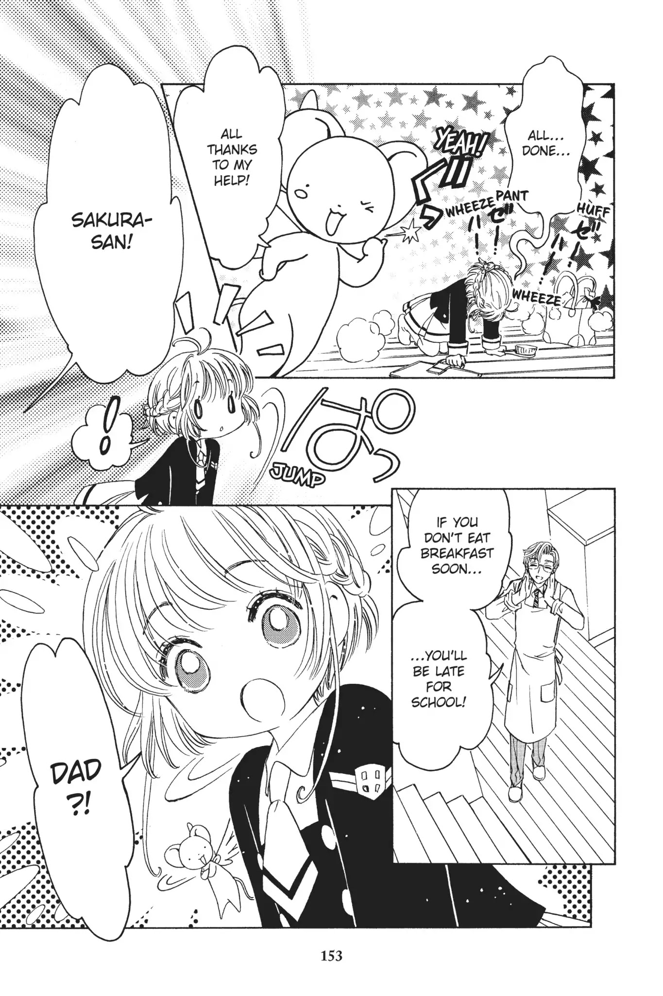 Cardcaptor Sakura - Clear Card Arc Chapter 19 page 21 - Chapter 19