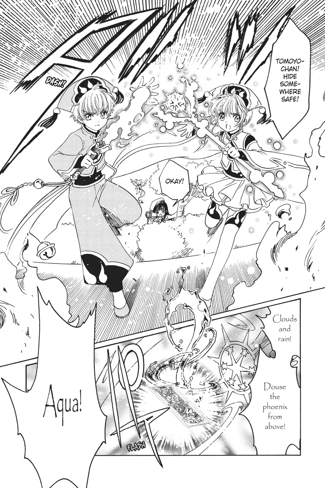 Cardcaptor Sakura - Clear Card Arc Chapter 19 page 3 - Chapter 19