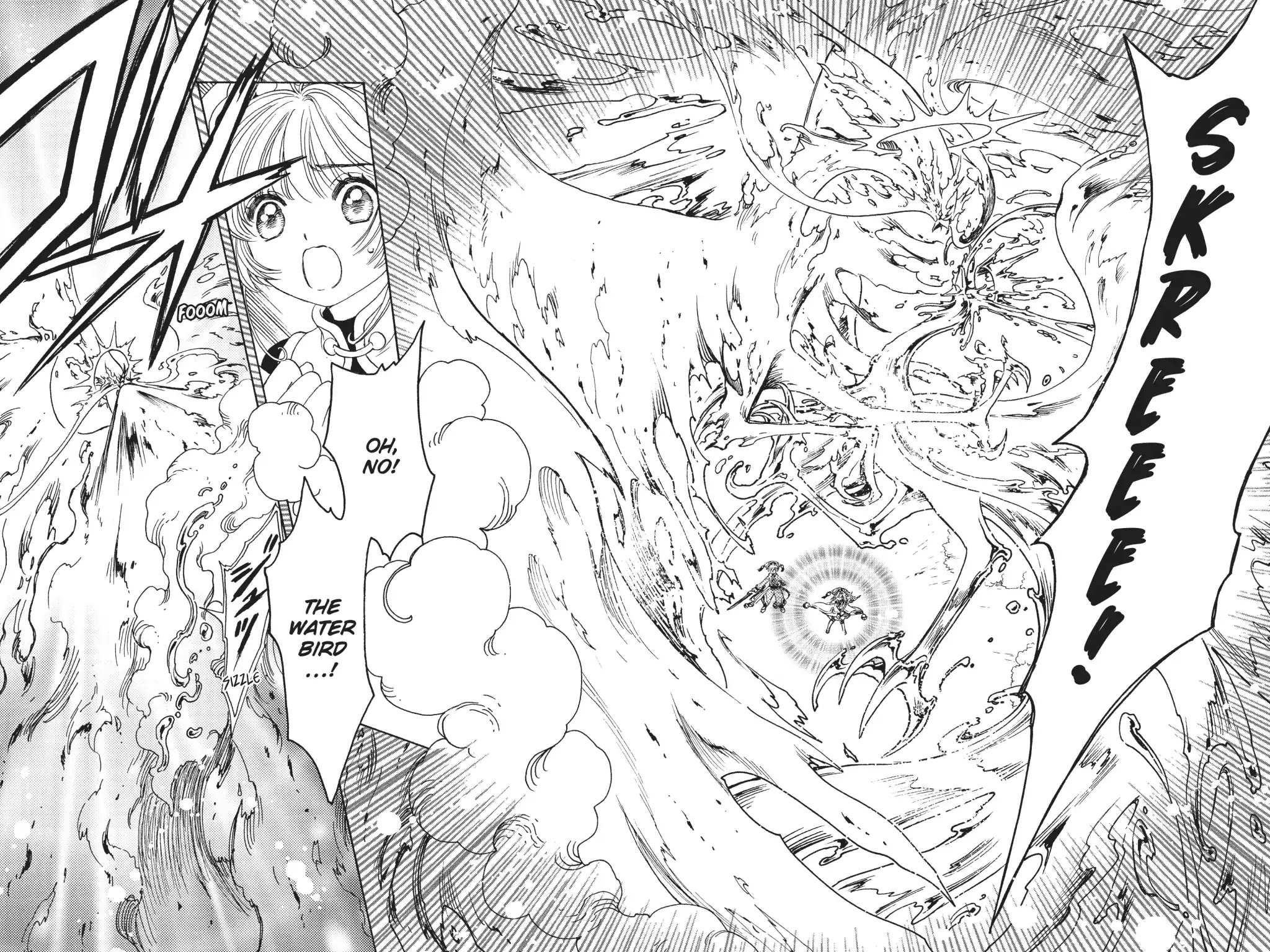 Cardcaptor Sakura - Clear Card Arc Chapter 19 page 4 - Chapter 19