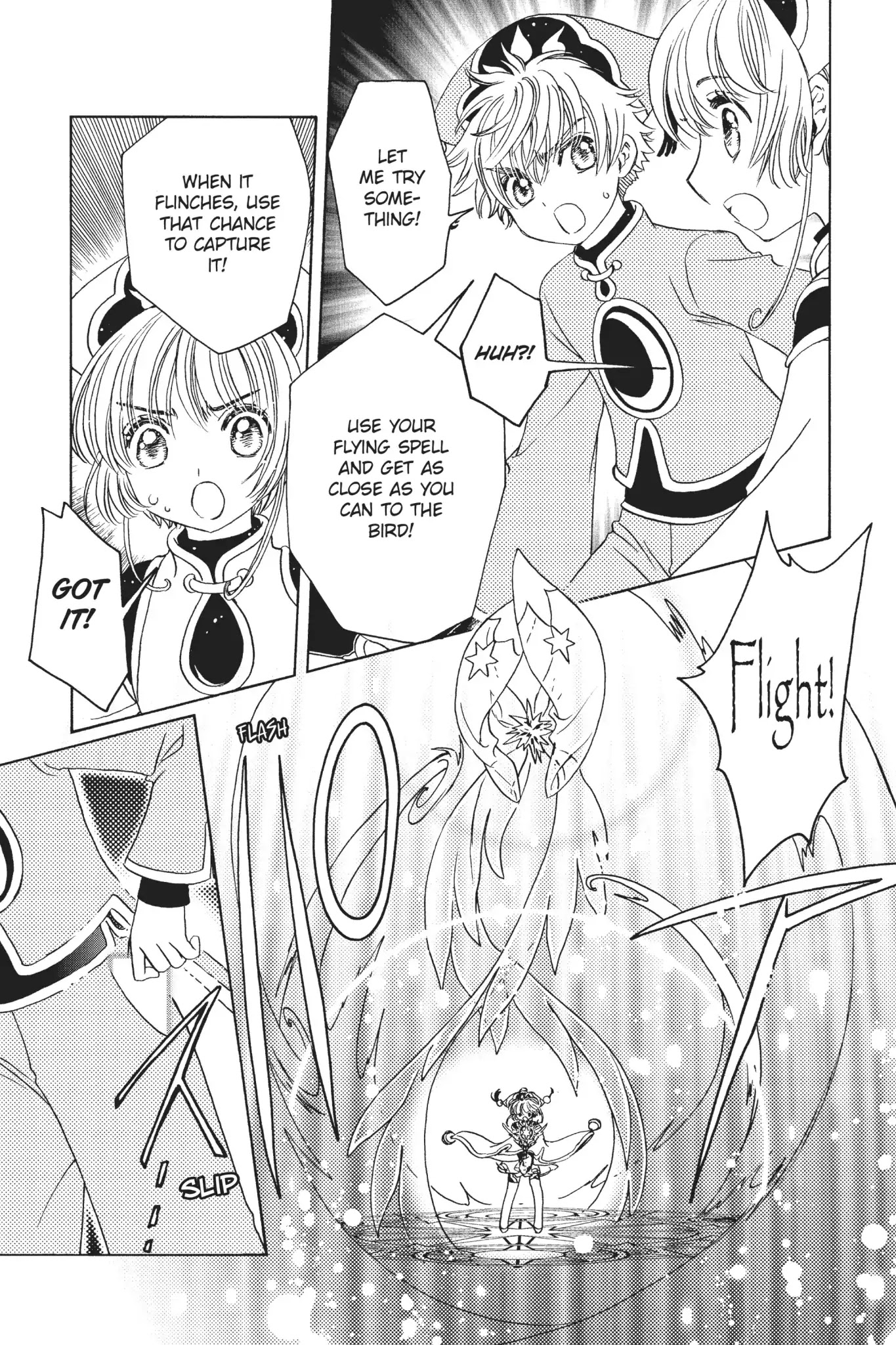 Cardcaptor Sakura - Clear Card Arc Chapter 19 page 6 - Chapter 19