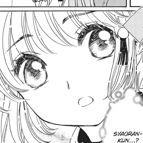 Cardcaptor Sakura - Clear Card Arc Chapter 19 cover