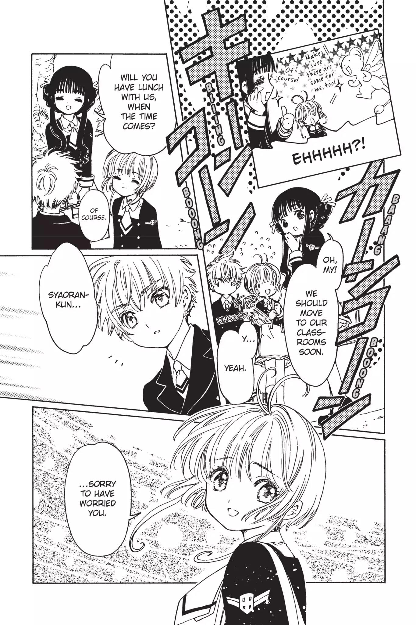 Cardcaptor Sakura - Clear Card Arc Chapter 2 page 17 - Chapter 2