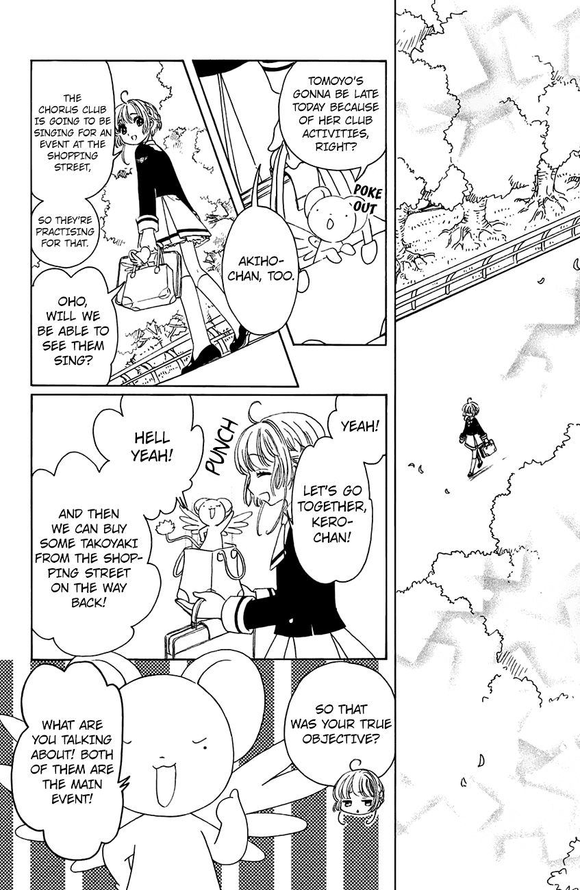 Cardcaptor Sakura - Clear Card Arc Chapter 20 page 11 - Chapter 20