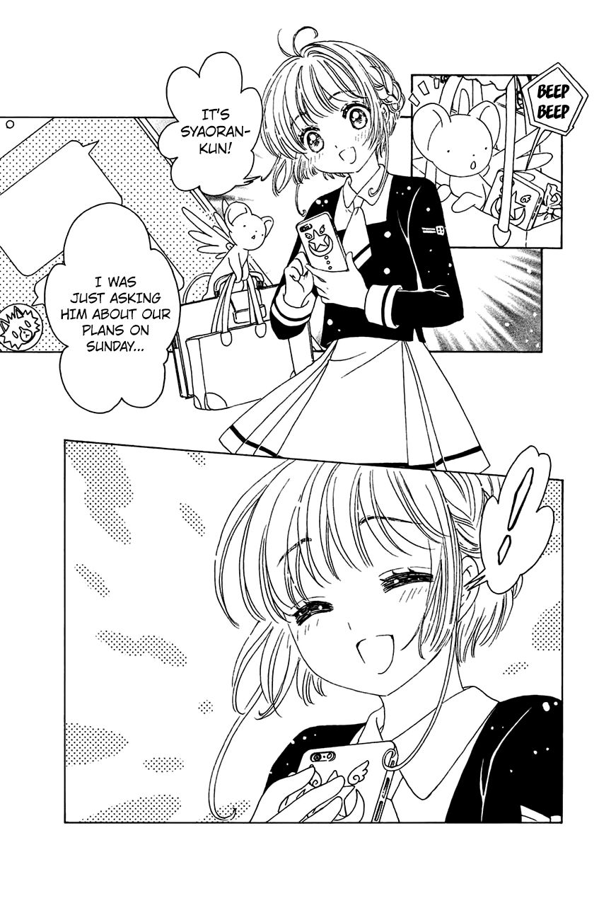 Cardcaptor Sakura - Clear Card Arc Chapter 20 page 12 - Chapter 20