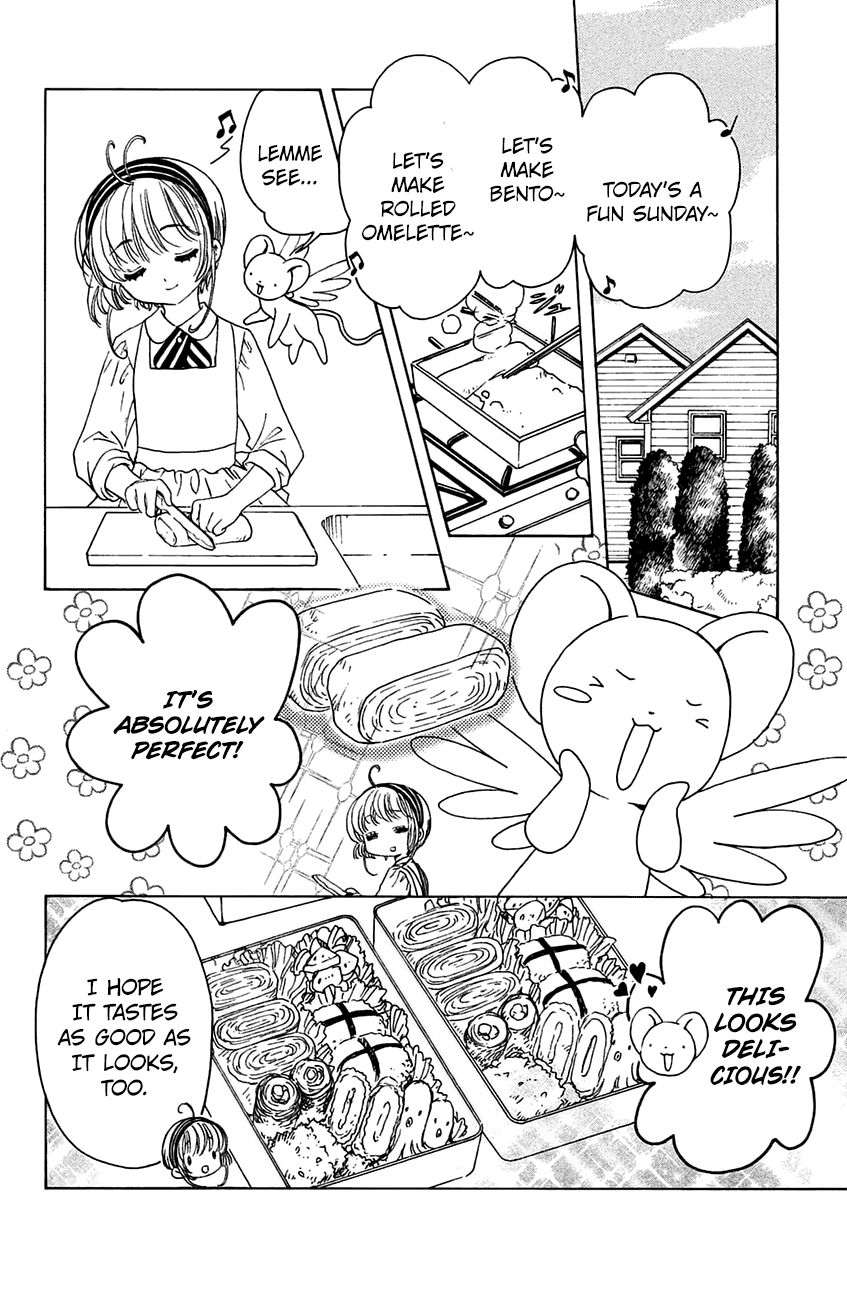 Cardcaptor Sakura - Clear Card Arc Chapter 20 page 13 - Chapter 20