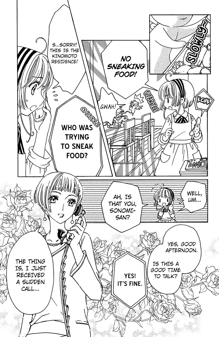 Cardcaptor Sakura - Clear Card Arc Chapter 20 page 16 - Chapter 20