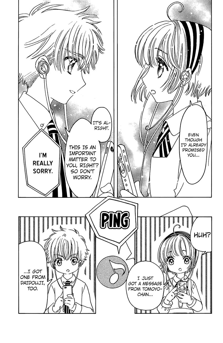 Cardcaptor Sakura - Clear Card Arc Chapter 20 page 18 - Chapter 20