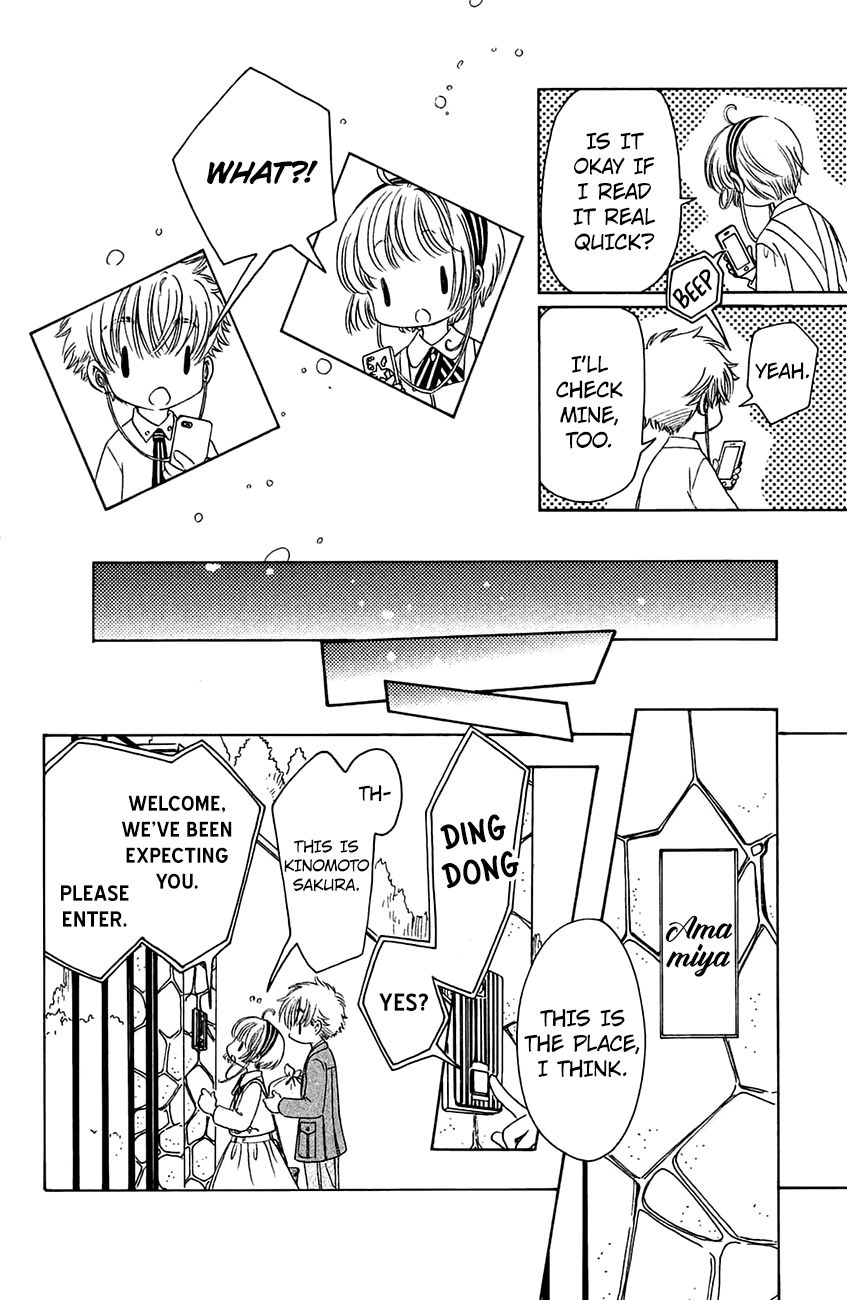 Cardcaptor Sakura - Clear Card Arc Chapter 20 page 19 - Chapter 20