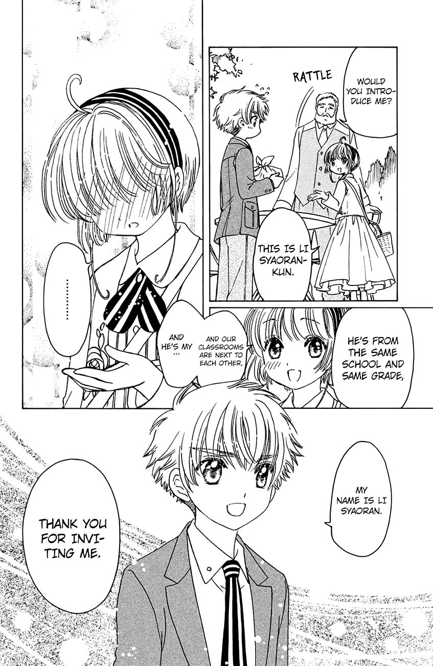 Cardcaptor Sakura - Clear Card Arc Chapter 20 page 21 - Chapter 20