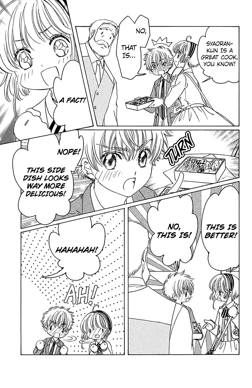 Cardcaptor Sakura - Clear Card Arc Chapter 20 page 24 - Chapter 20