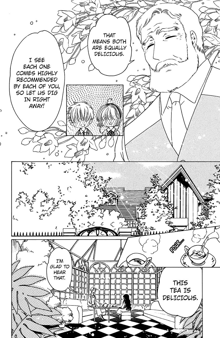 Cardcaptor Sakura - Clear Card Arc Chapter 20 page 25 - Chapter 20