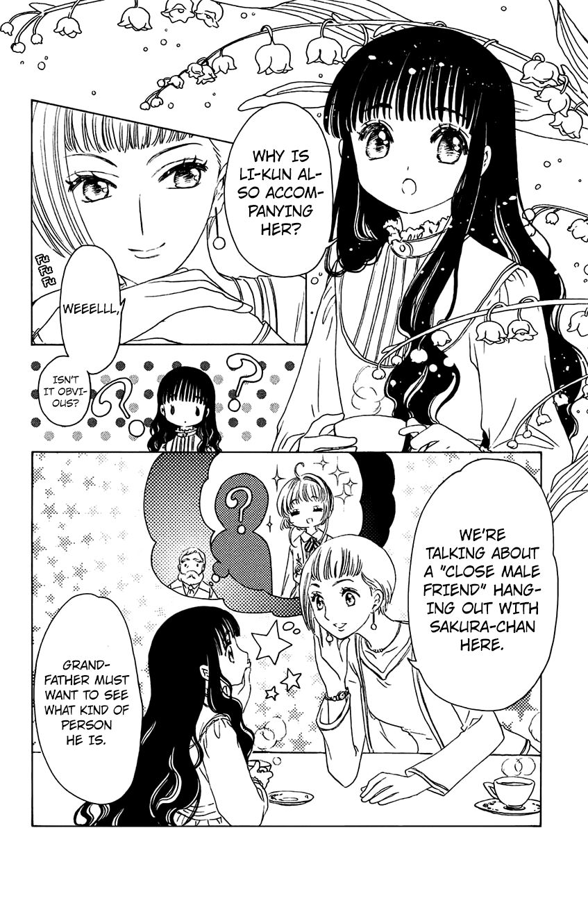 Cardcaptor Sakura - Clear Card Arc Chapter 20 page 27 - Chapter 20
