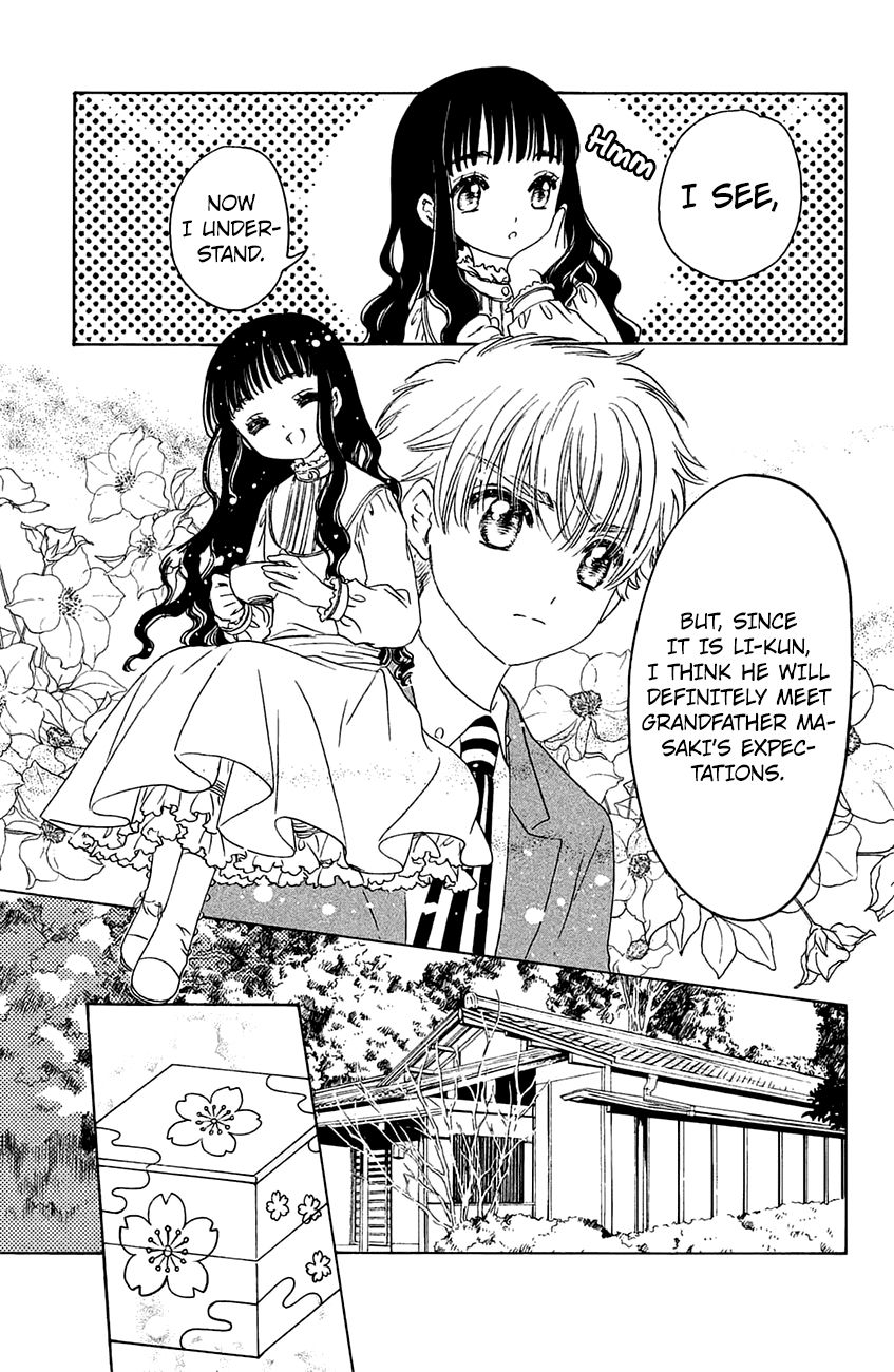 Cardcaptor Sakura - Clear Card Arc Chapter 20 page 28 - Chapter 20