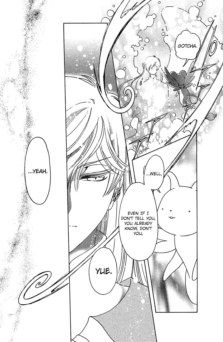 Cardcaptor Sakura - Clear Card Arc Chapter 20 page 31 - Chapter 20