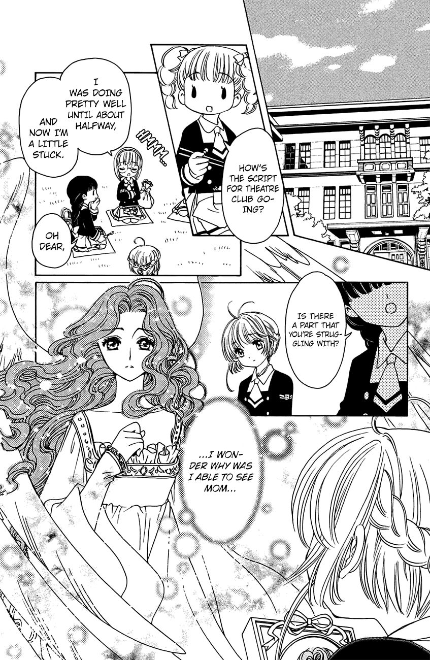 Cardcaptor Sakura - Clear Card Arc Chapter 20 page 4 - Chapter 20