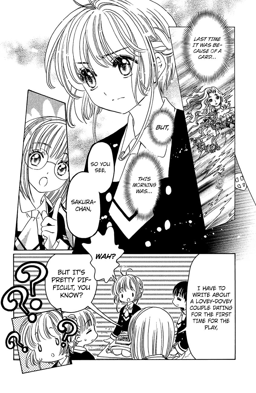 Cardcaptor Sakura - Clear Card Arc Chapter 20 page 5 - Chapter 20