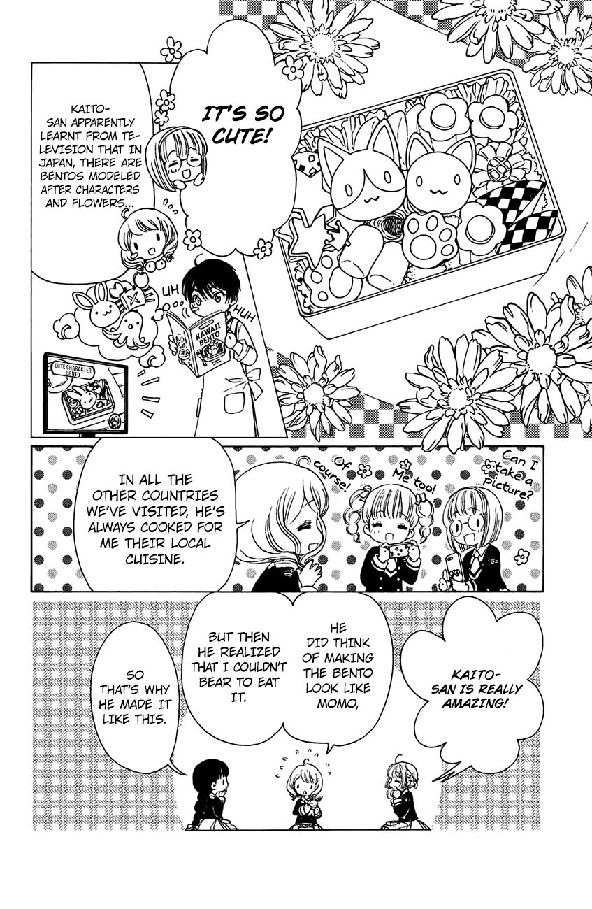 Cardcaptor Sakura - Clear Card Arc Chapter 20 page 7 - Chapter 20