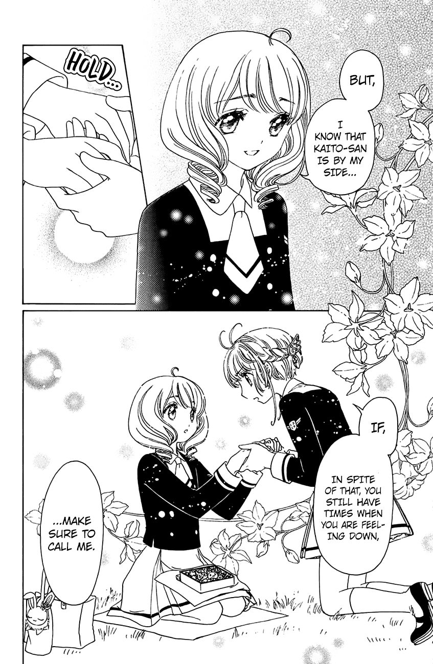 Cardcaptor Sakura - Clear Card Arc Chapter 20 page 9 - Chapter 20