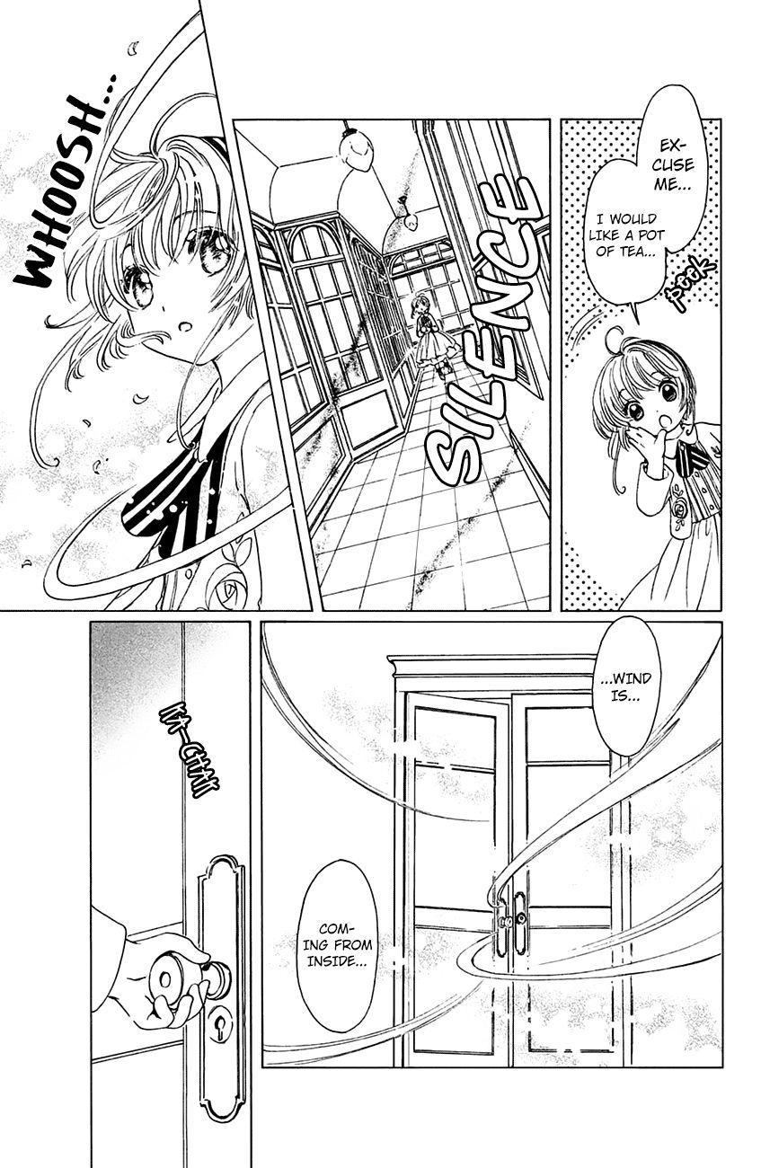 Cardcaptor Sakura - Clear Card Arc Chapter 21 page 12 - Chapter 21