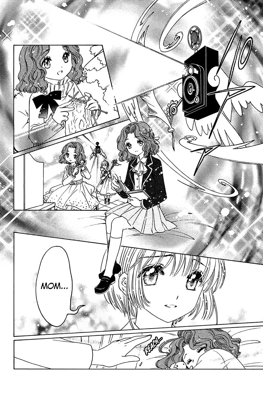 Cardcaptor Sakura - Clear Card Arc Chapter 21 page 14 - Chapter 21