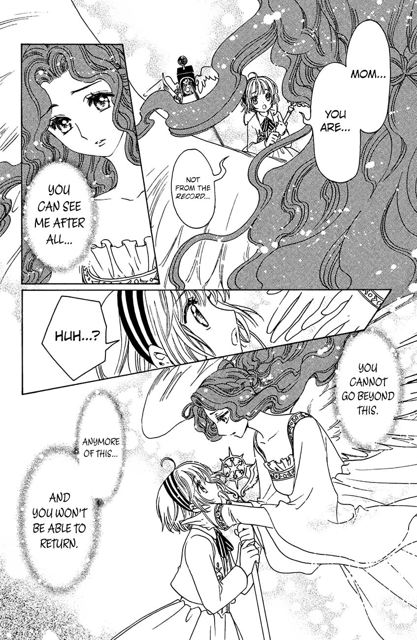 Cardcaptor Sakura - Clear Card Arc Chapter 21 page 16 - Chapter 21