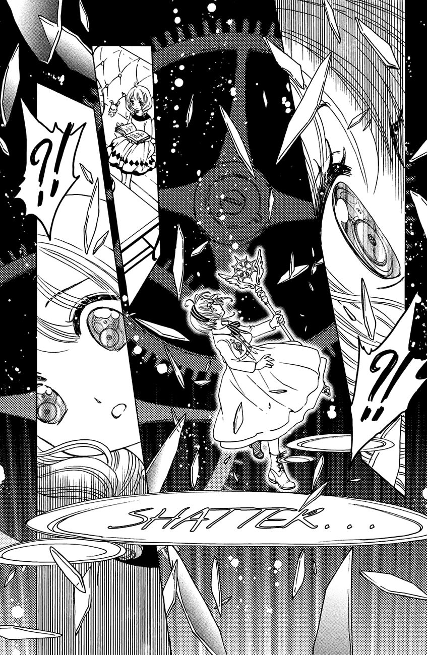 Cardcaptor Sakura - Clear Card Arc Chapter 21 page 17 - Chapter 21