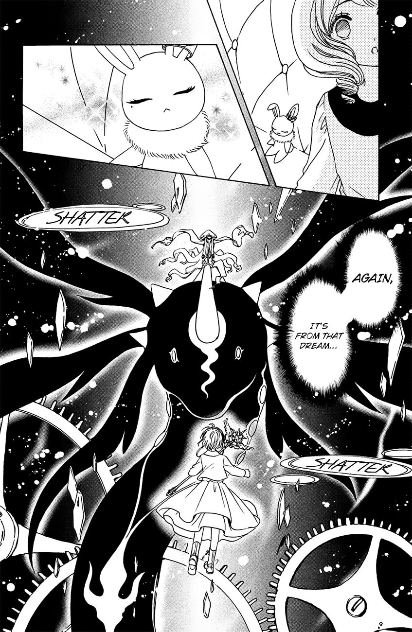 Cardcaptor Sakura - Clear Card Arc Chapter 21 page 18 - Chapter 21