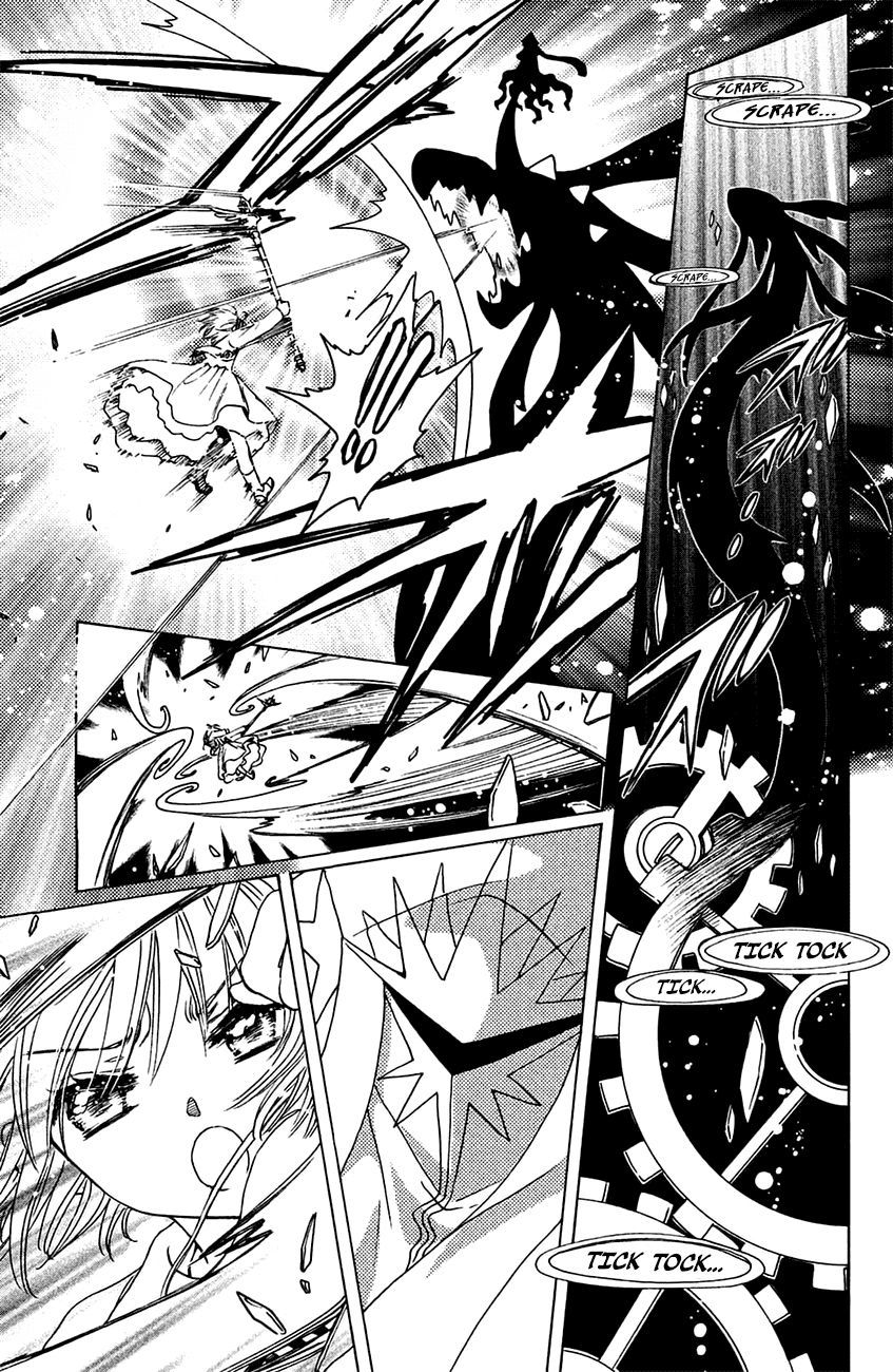 Cardcaptor Sakura - Clear Card Arc Chapter 21 page 19 - Chapter 21