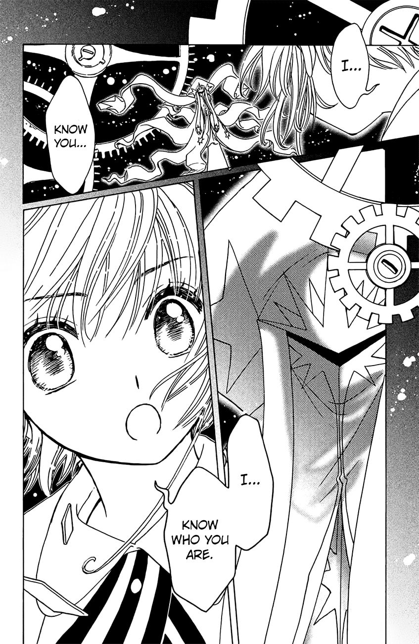 Cardcaptor Sakura - Clear Card Arc Chapter 21 page 20 - Chapter 21