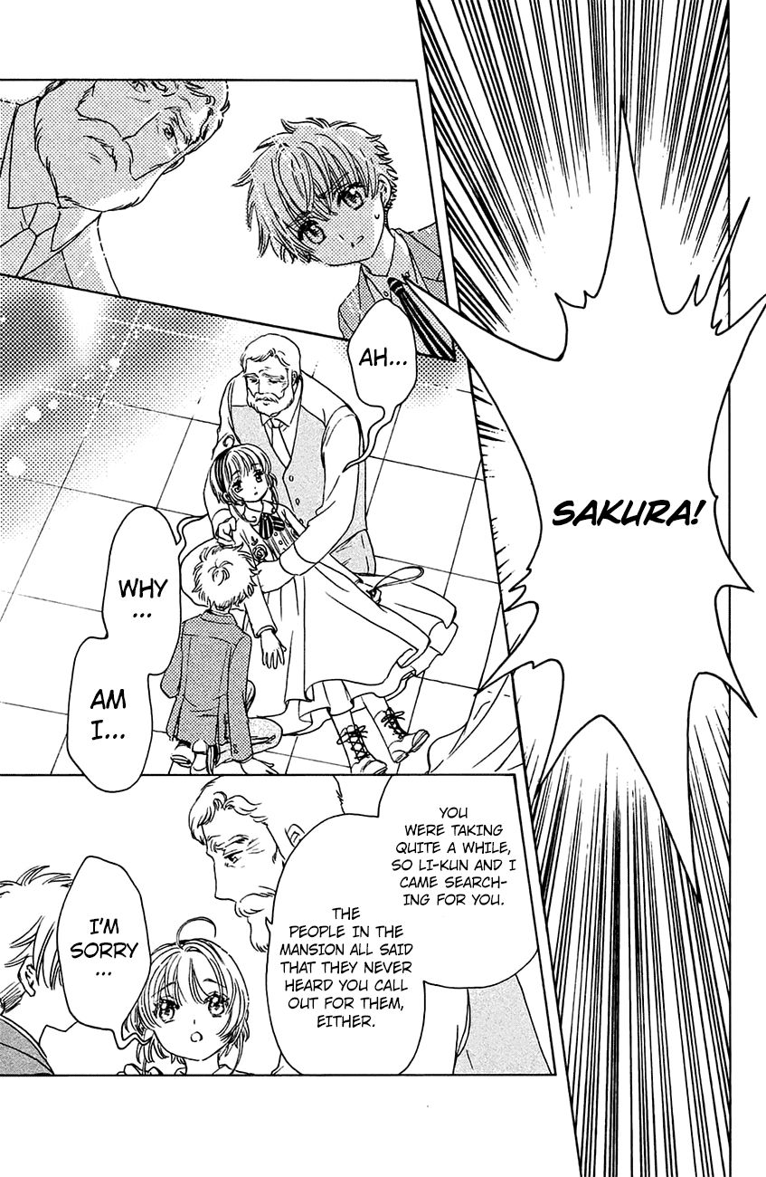 Cardcaptor Sakura - Clear Card Arc Chapter 21 page 21 - Chapter 21