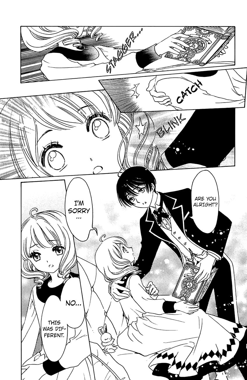 Cardcaptor Sakura - Clear Card Arc Chapter 21 page 23 - Chapter 21