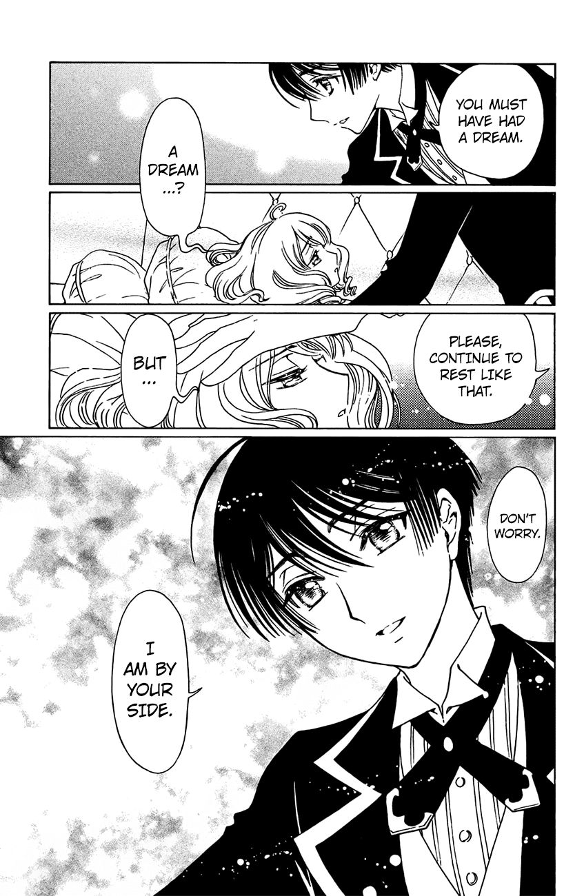 Cardcaptor Sakura - Clear Card Arc Chapter 21 page 26 - Chapter 21