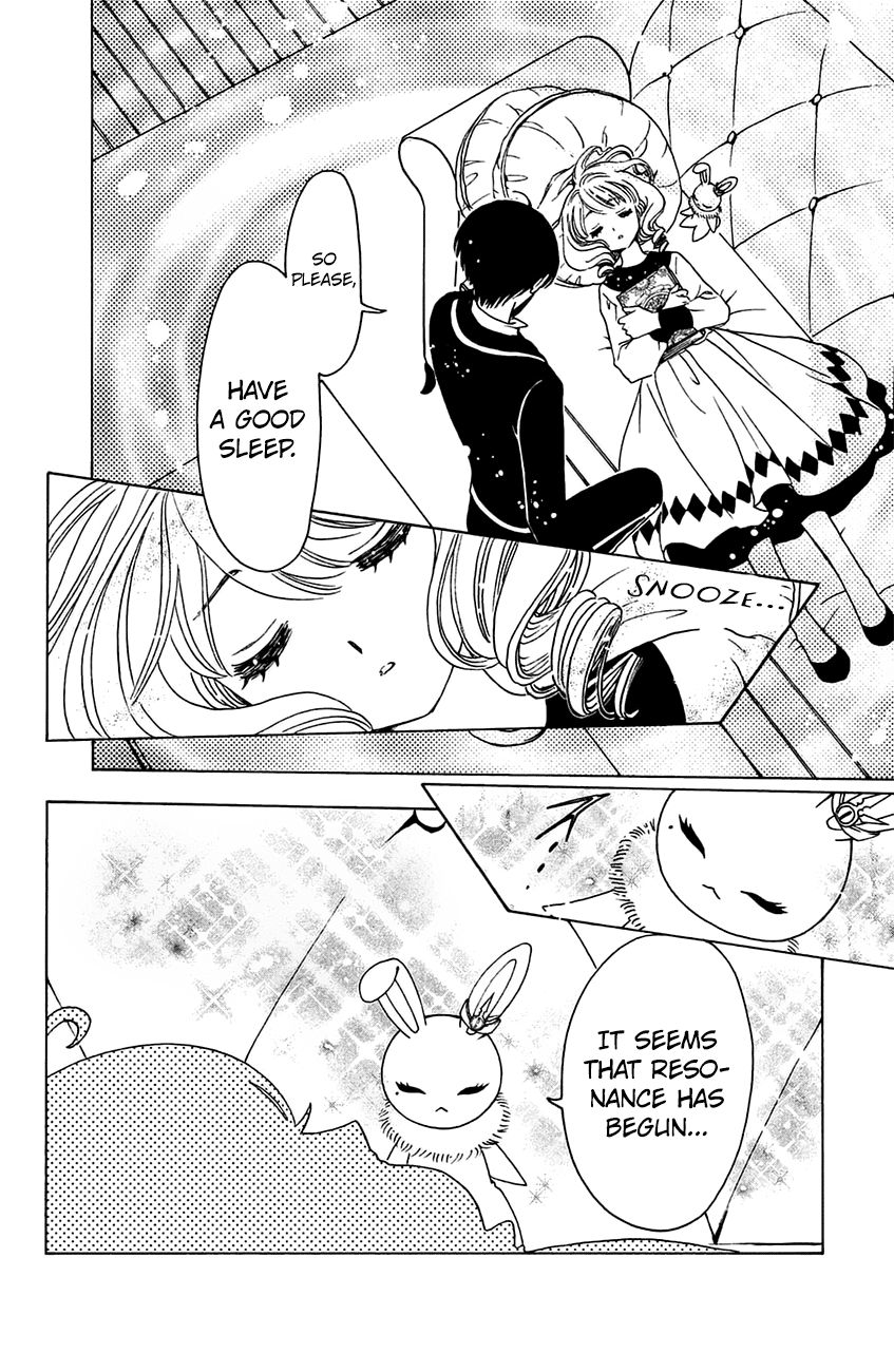 Cardcaptor Sakura - Clear Card Arc Chapter 21 page 27 - Chapter 21