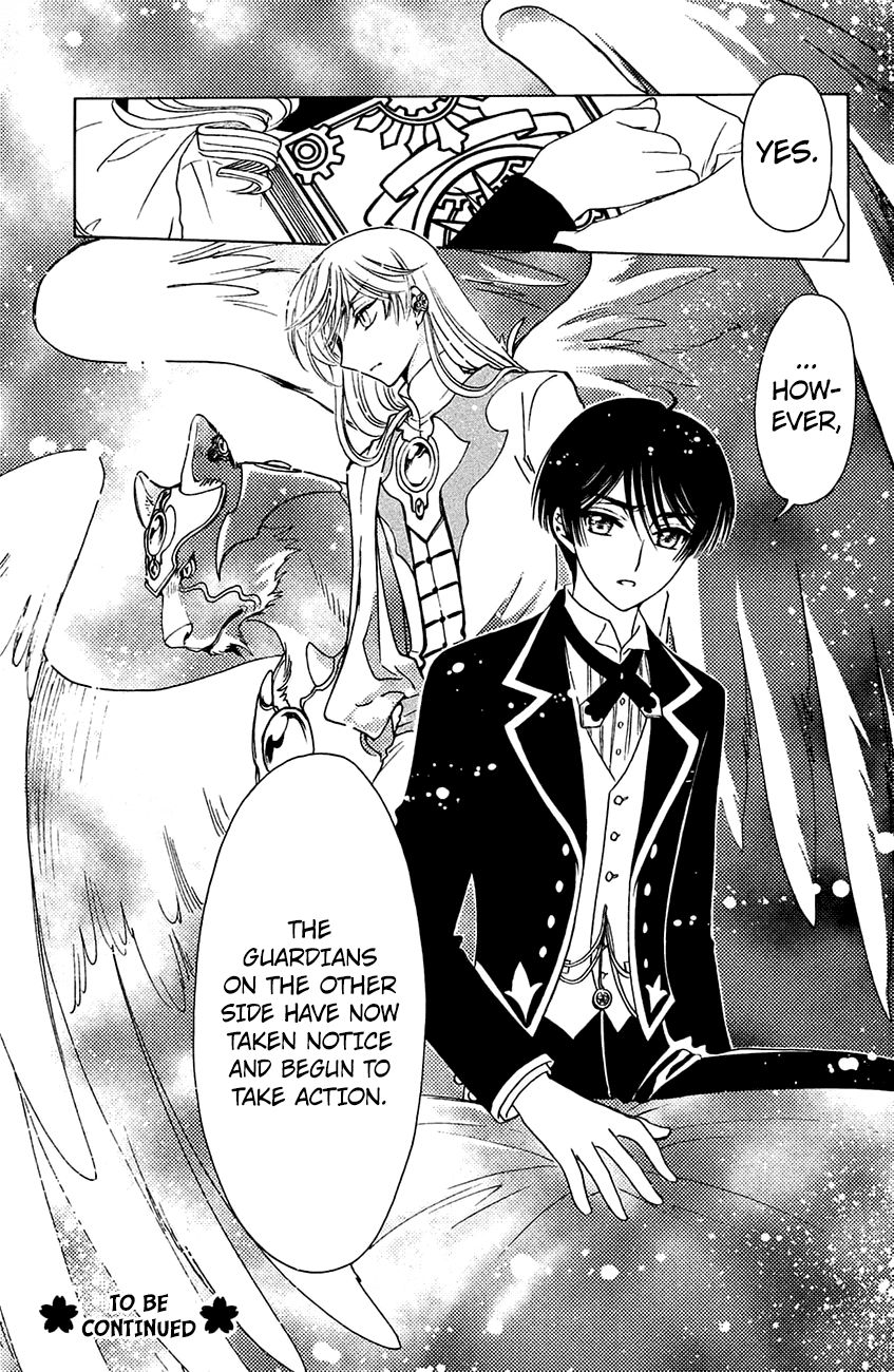 Cardcaptor Sakura - Clear Card Arc Chapter 21 page 28 - Chapter 21