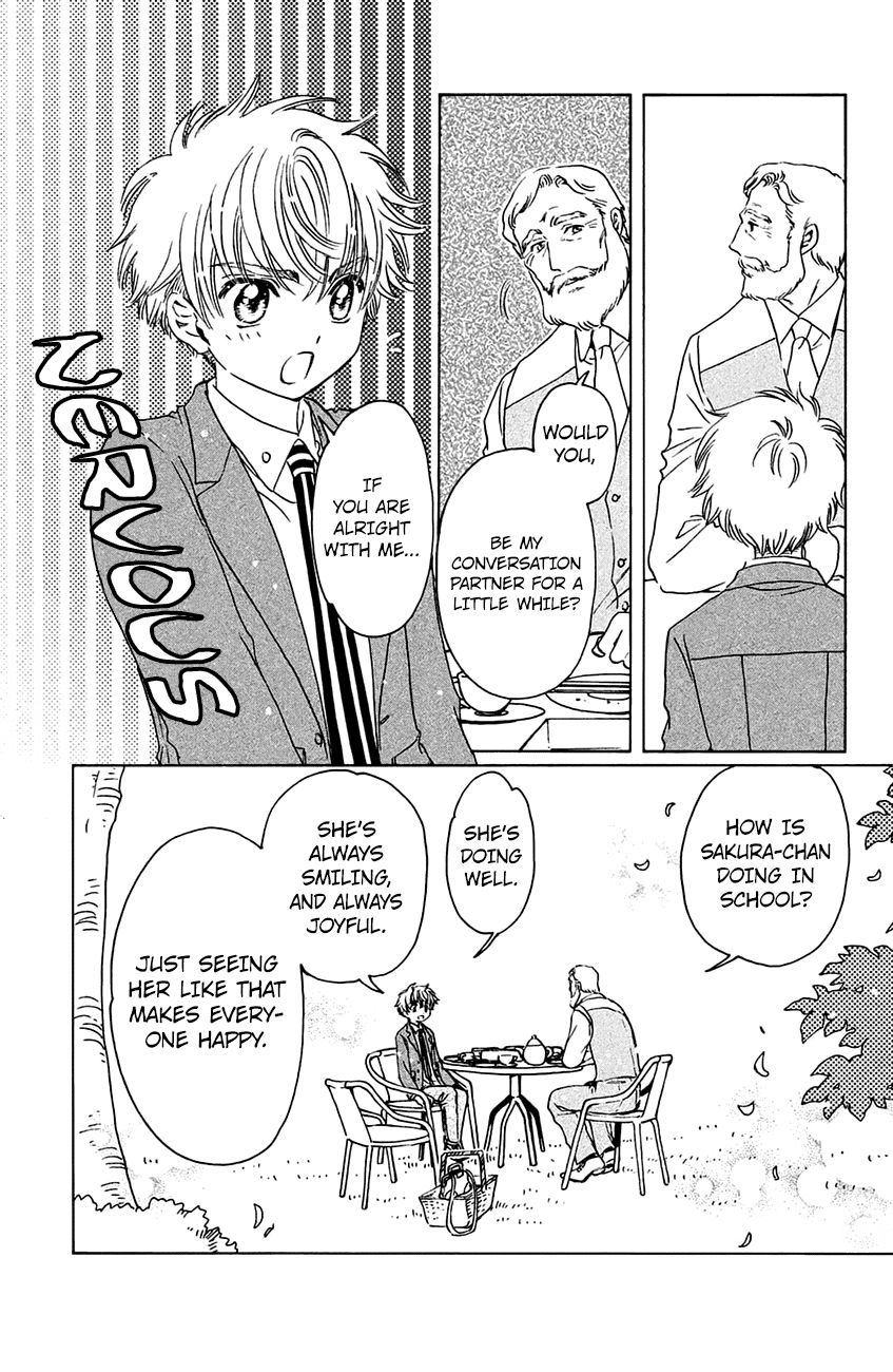 Cardcaptor Sakura - Clear Card Arc Chapter 21 page 3 - Chapter 21