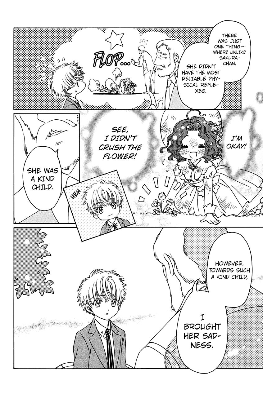 Cardcaptor Sakura - Clear Card Arc Chapter 21 page 5 - Chapter 21
